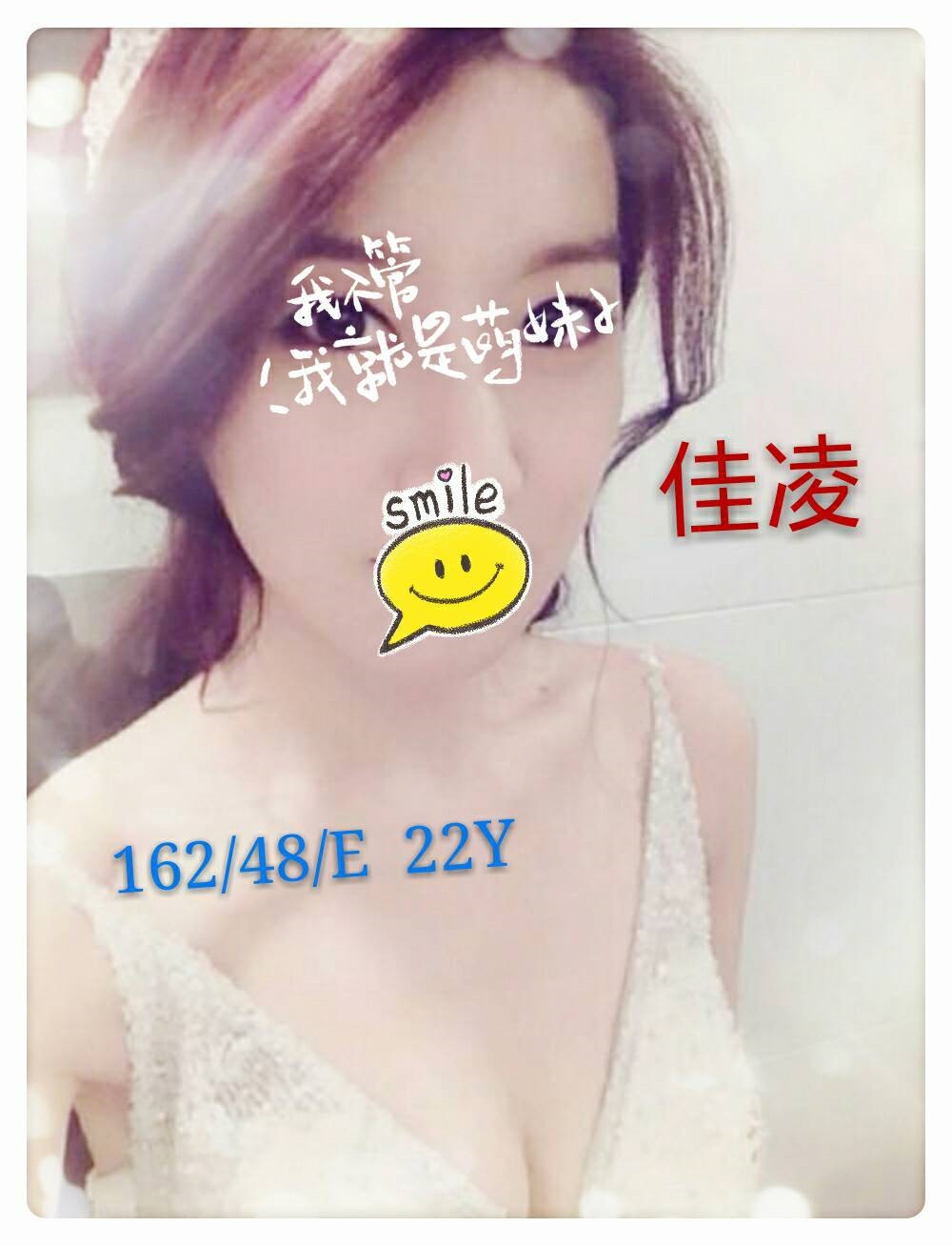 台南 繆斯 36F|30